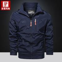 cms/erpbt/backend/web/uploads/erp/collection/images/Men Clothes/WangJi/EN0129047/img_b/EN0129047_img_b_2
